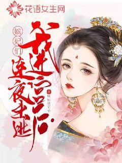 女生都喜欢什么类型的男生?-专业问答类网站